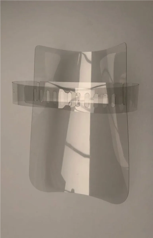 Visière de protection