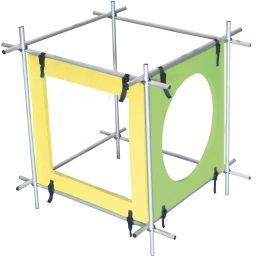 Petite cage aquatique